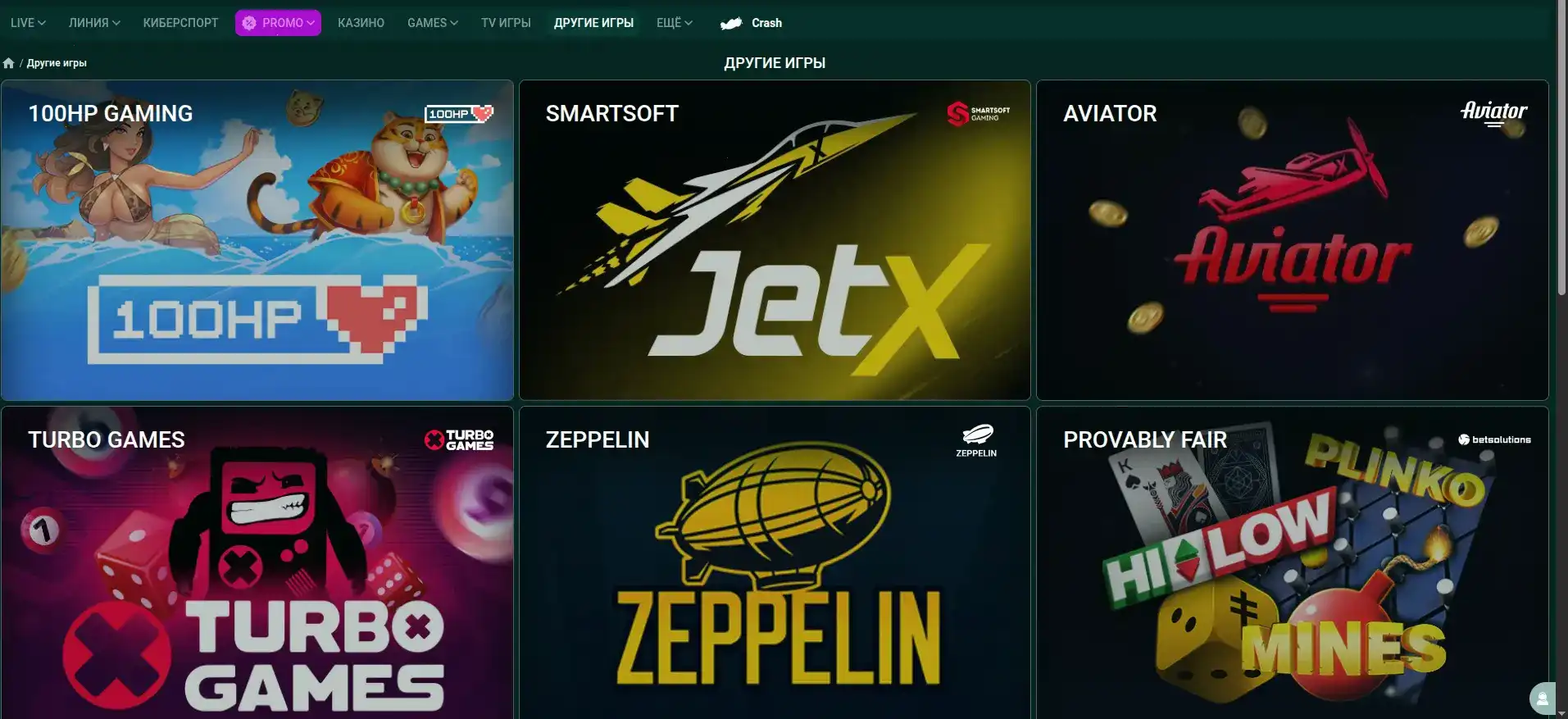 Мобильное казино экран слотов Макс Слотс зеркало